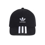 adidas - Unisex Adi Dassler Cap (II0743)
