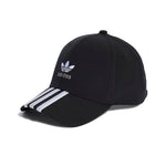 adidas - Unisex Adi Dassler Cap (II0743)