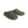 adidas - Unisex Adicane Clog Sandals (HQ9917)