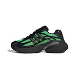 adidas - Unisex Adistar XLG 2.0 Shoes (HQ7551)