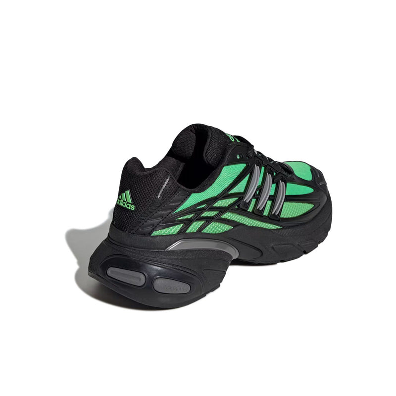 adidas - Unisex Adistar XLG 2.0 Shoes (HQ7551)