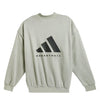 adidas - Unisex Basketball Sueded Crew Sweatshirt (IN7698)