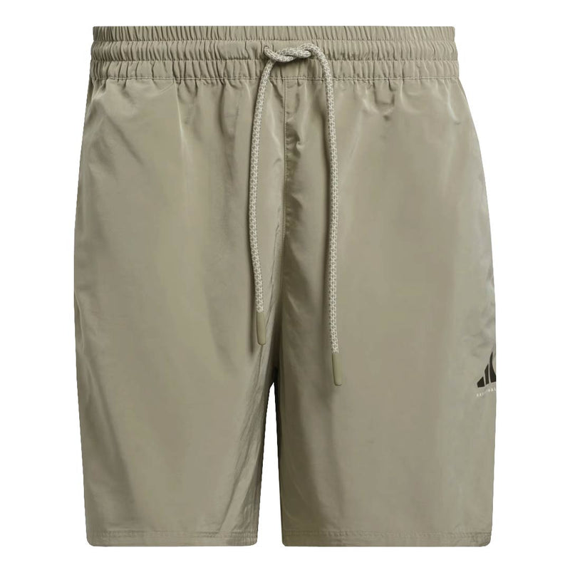 adidas - Unisex Basketball Woven Shorts (JC7842)