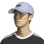 adidas - Unisex Beacon Cap (IR1020-M)