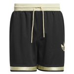 adidas - Unisex Gender Neutral Shorts (IM9643)