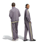 adidas - Unisex Hoop York City Track Pant (JY4736)