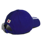 adidas - Unisex JFA Japan Home Soccer Cap (KC0743-M)