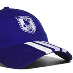 adidas - Unisex JFA Japan Home Soccer Cap (KC0743-M)