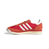 adidas - Unisex SL 72 RS Shoes (JH8642)