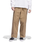 adidas - Unisex Skateboarding Pintuck Pant (JX0274)