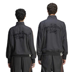 adidas - Unisex adidas x Song For The Mute Track Jacket (JI9645)