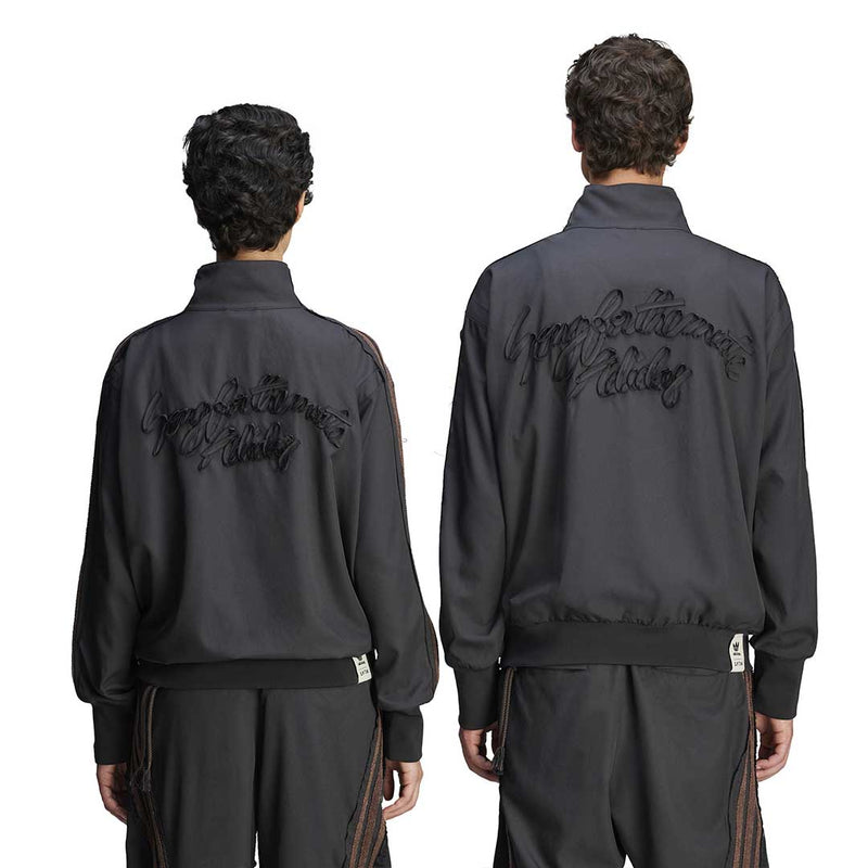 adidas - Unisex adidas x Song For The Mute Track Jacket (JI9645)