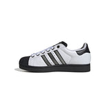 adidas - Unisex Superstar II Shoes (JQ3208)
