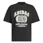 adidas - Unisex Worldwide Hoops Collegiate T-Shirt (JP2104)