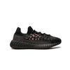 adidas - Unisex Yeezy 350 Boost v2 CMPCT Shoes (HQ6319)