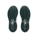 adidas - Unisex adidas x Song For The Mute Adistar Cushion Shoes (JH9008)