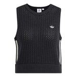 adidas - Women's Adicolor Knitted Vest (JD0902)