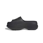 adidas - Women's Adifom Stan Slides (JI2610)