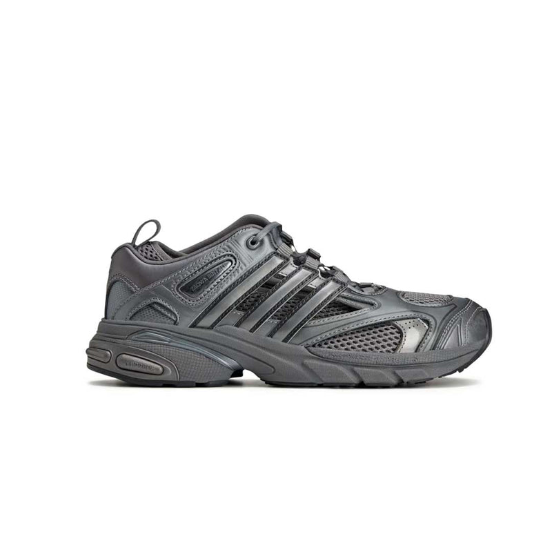 adidas - Women's adidas Adistar Pose x Taqwa Bint Ali Shoes (IH8562)