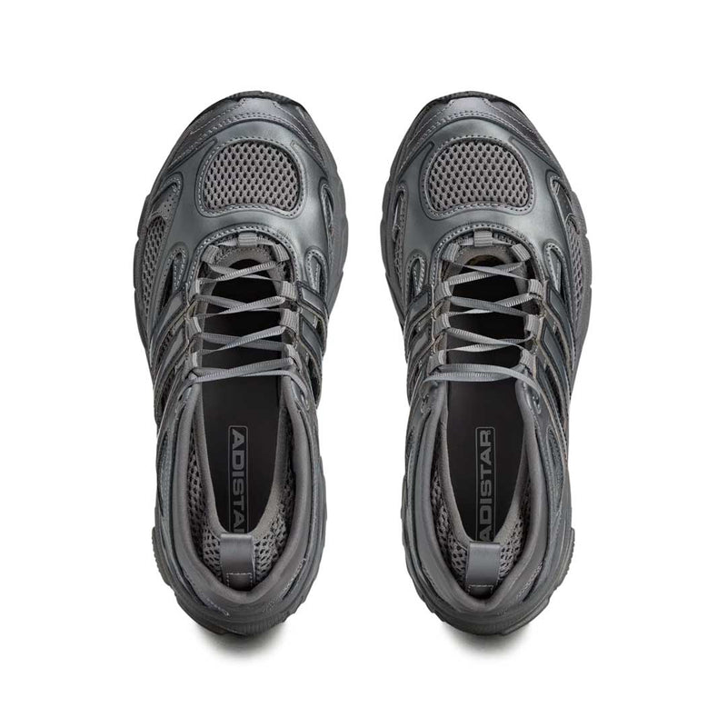 adidas - Women's adidas Adistar Pose x Taqwa Bint Ali Shoes (IH8562)