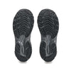 adidas - Women's adidas Adistar Pose x Taqwa Bint Ali Shoes (IH8562)