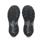 adidas - Women's adidas Adistar Pose x Taqwa Bint Ali Shoes (IH8562)