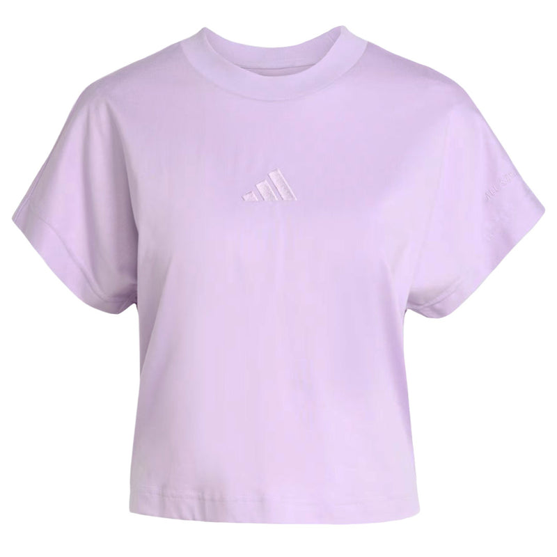 adidas - Women's All SZN Short Sleeve T-Shirt (JV9837)