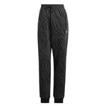 adidas - Women's Allover Zebra Animal Print Essentials Jogger (II0908)