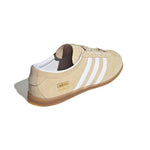 adidas - Women's Gazelle Lo Pro Shoes (JR8889)