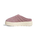 adidas - Women's Rivalry Mule Shoes (JH7983)