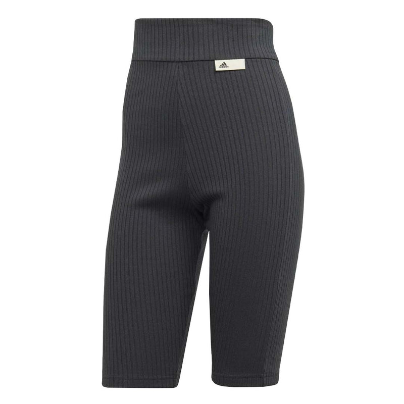 adidas - Women's Studio Lounge Ribbed Shorts (HH8504)