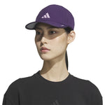 adidas - Women's Superlite 3 Hat (JK5516)