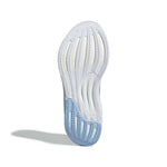 adidas - Women's Supernova Stride 2.0 Running Shoes (JR2955)