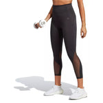 adidas - Women's Tailored HIIT Training 7/8 Leggings (HR5424)