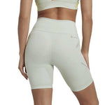 adidas - Women's Tailored HIIT Training Shorts (HN9456)