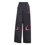 adidas - Women's Teamgeist Oversized Track Pant (JZ8261)