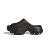 adidas - Women's adidas by Stella McCartney Clogs (GW2050)