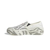 adidas - Women's adidas by Stella McCartney Court Slip On Shoes (ID7581)
