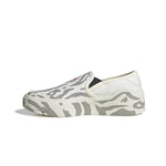 adidas - Women's adidas by Stella McCartney Court Slip On Shoes (ID7581)