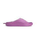 adidas - Women's adidas by Stella McCartney Slides (JS0266)