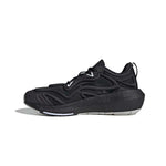 adidas - Women's adidas by Stella McCartney Ultraboost Speed Shoes (IF0430)