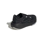 adidas - Women's adidas by Stella McCartney Ultraboost Speed Shoes (IF0430)