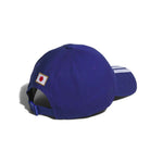 adidas - Kids' JFA Japan Home Soccer Cap (KC0743-K)