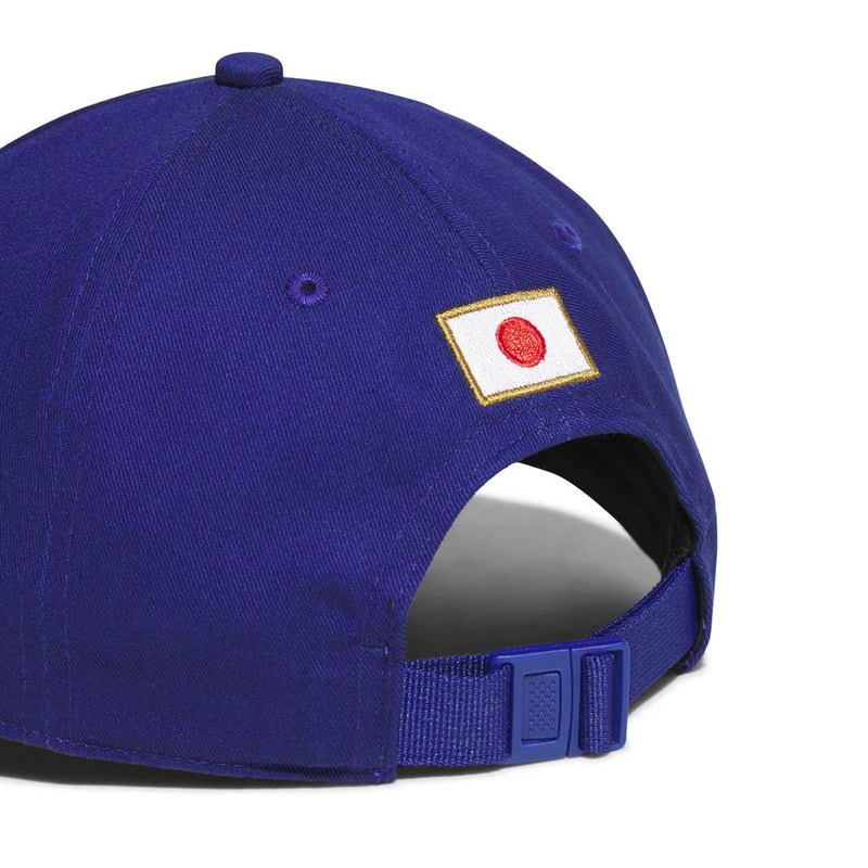 adidas - Kids' JFA Japan Home Soccer Cap (KC0743-K)