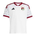 adidas - Kids' (Youth) UAE 26 Home Jersey (KF0902)
