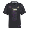 adidas - Men's Black Panther Jersey (HP1027)