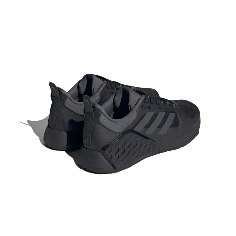 adidas - Men's Dropset 2 Training Shoes (Wide) (HQ8775)