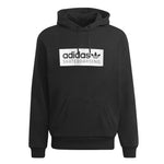 adidas - Men's Skateboarding Logo Hoodie (KE3975)