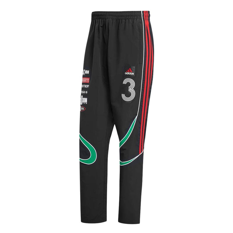 adidas - Men's Teamgeist Moto Track Pant (KG2674)