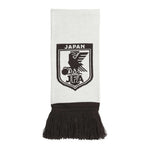 adidas - Unisex Japan Away Soccer Scarf (KC0741)